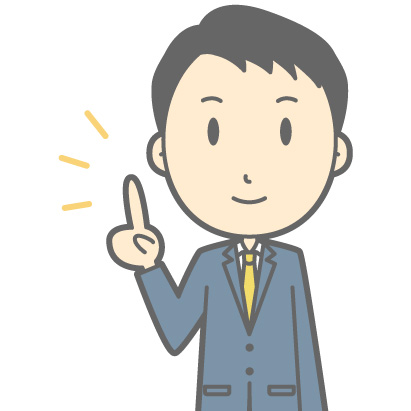 アバター