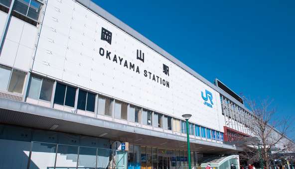 岡山中心部