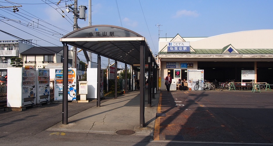 仏生山駅