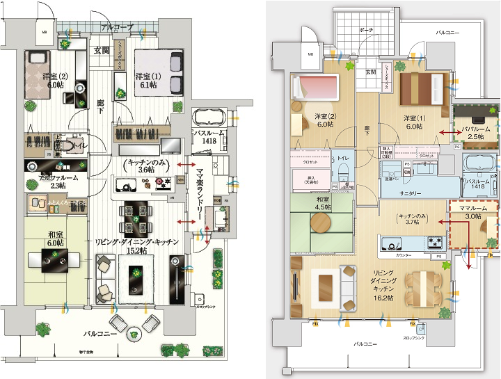 公開 マンション営業担当が教える後悔しないための マンションの探し方