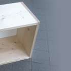 Diyの基礎から学ぶ 初心者でもできる収納boxづくり