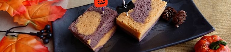 ハロウィン風浮島の作り方
