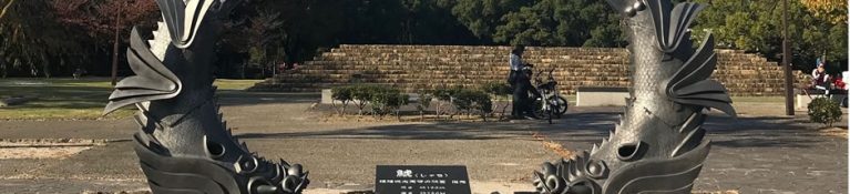 姫路の魅力