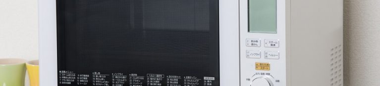 電子レンジ