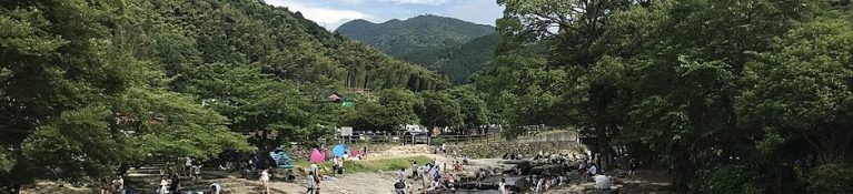 那珂川市