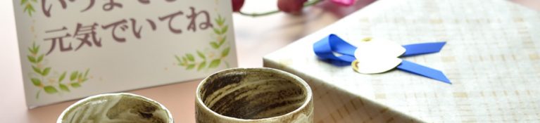敬老の日のは手作りプレゼントを