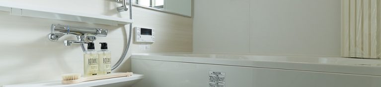お風呂の掃除方法