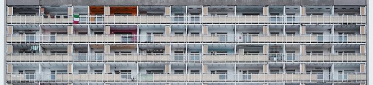 マンションの健康寿命とは