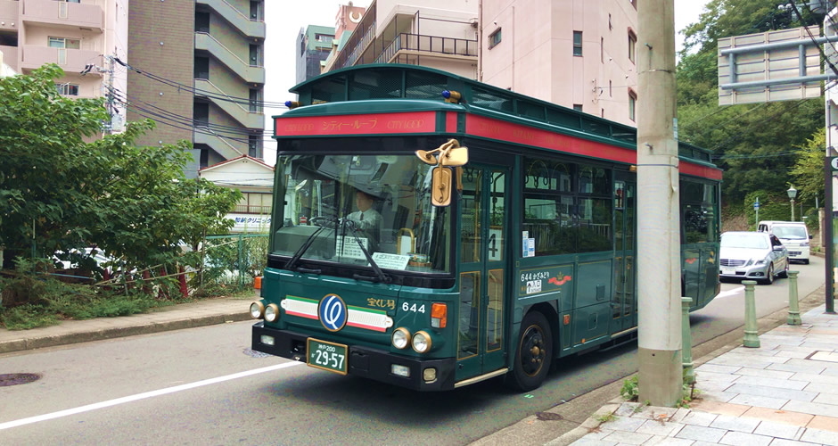 神戸ループバス