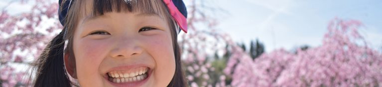 幼稚園名前