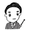 大山さん豆知識