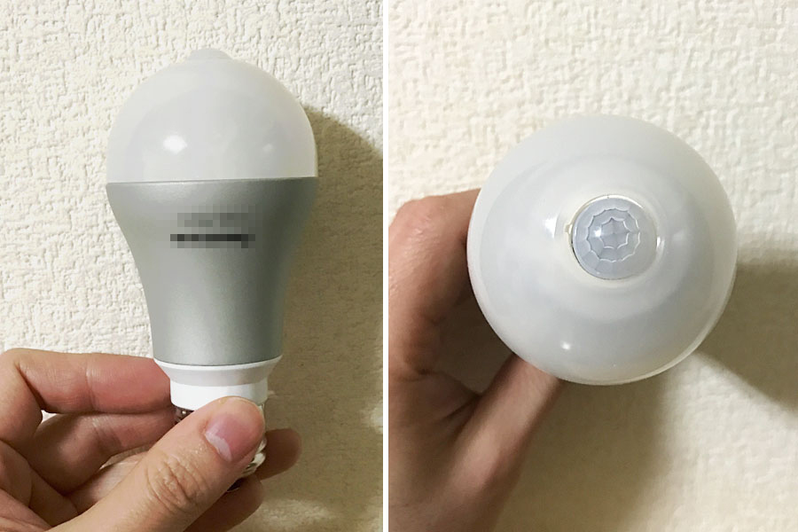 取り替え簡単 玄関の照明を人感センサーに変更する方法