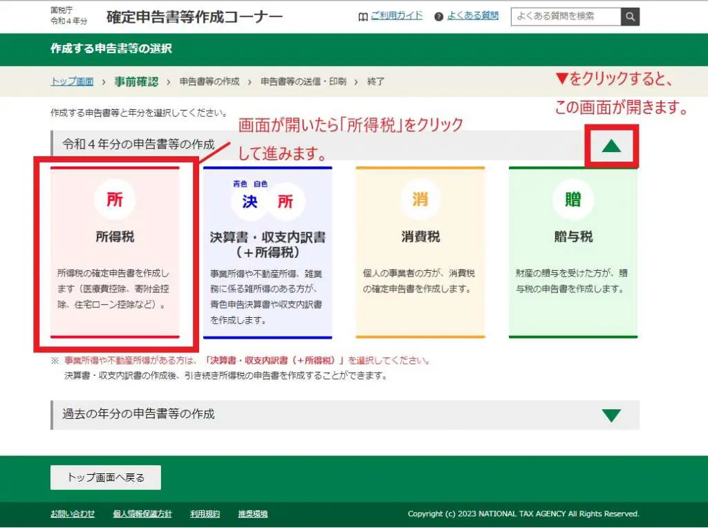 423%ページご購入はお控えください。 必ず受け取り先住所変更してください 大変お待たせしており申し訳ございませんが、新しい電話番号も