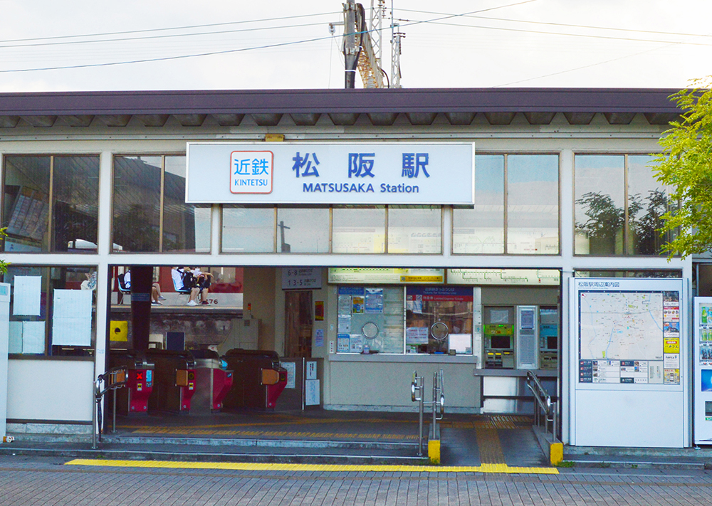 近鉄線松阪駅