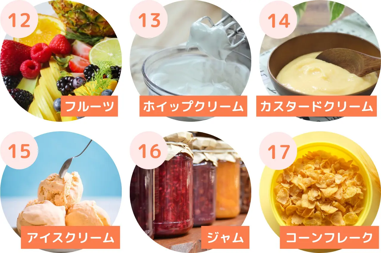 クレープ 具 材