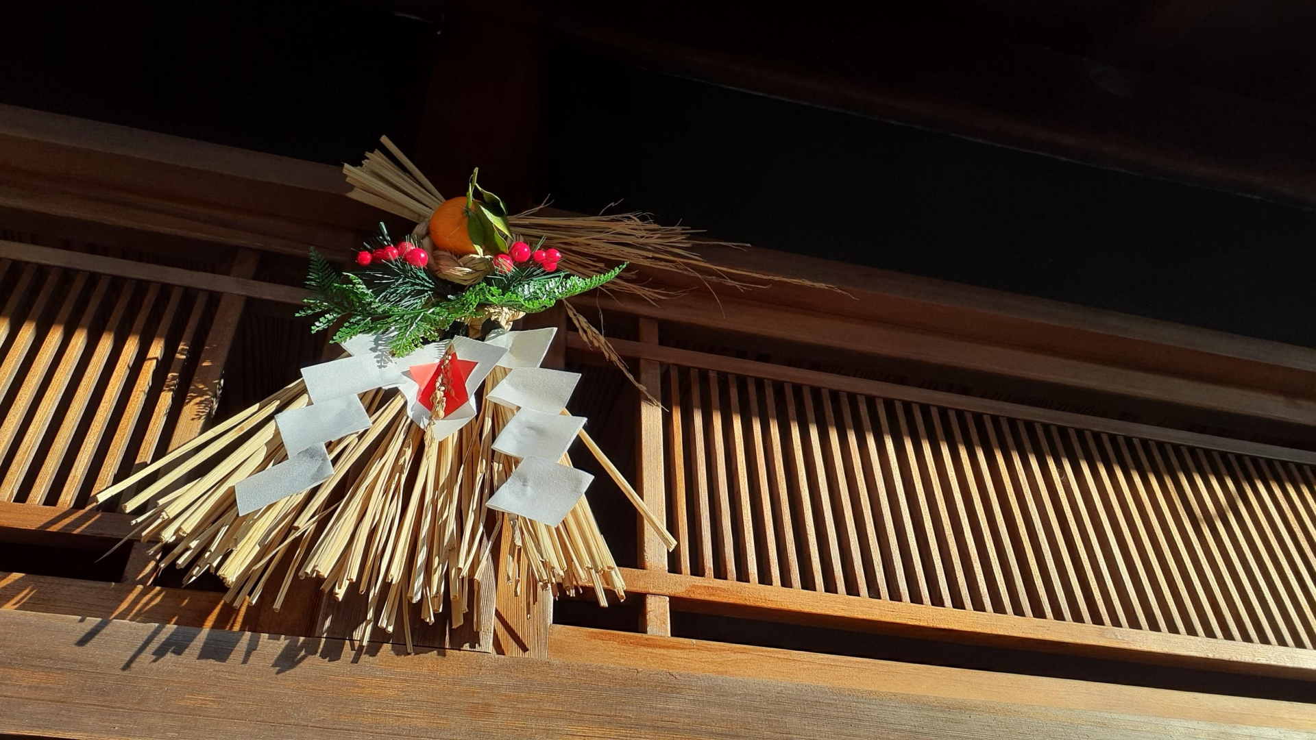 元旦のイメージ