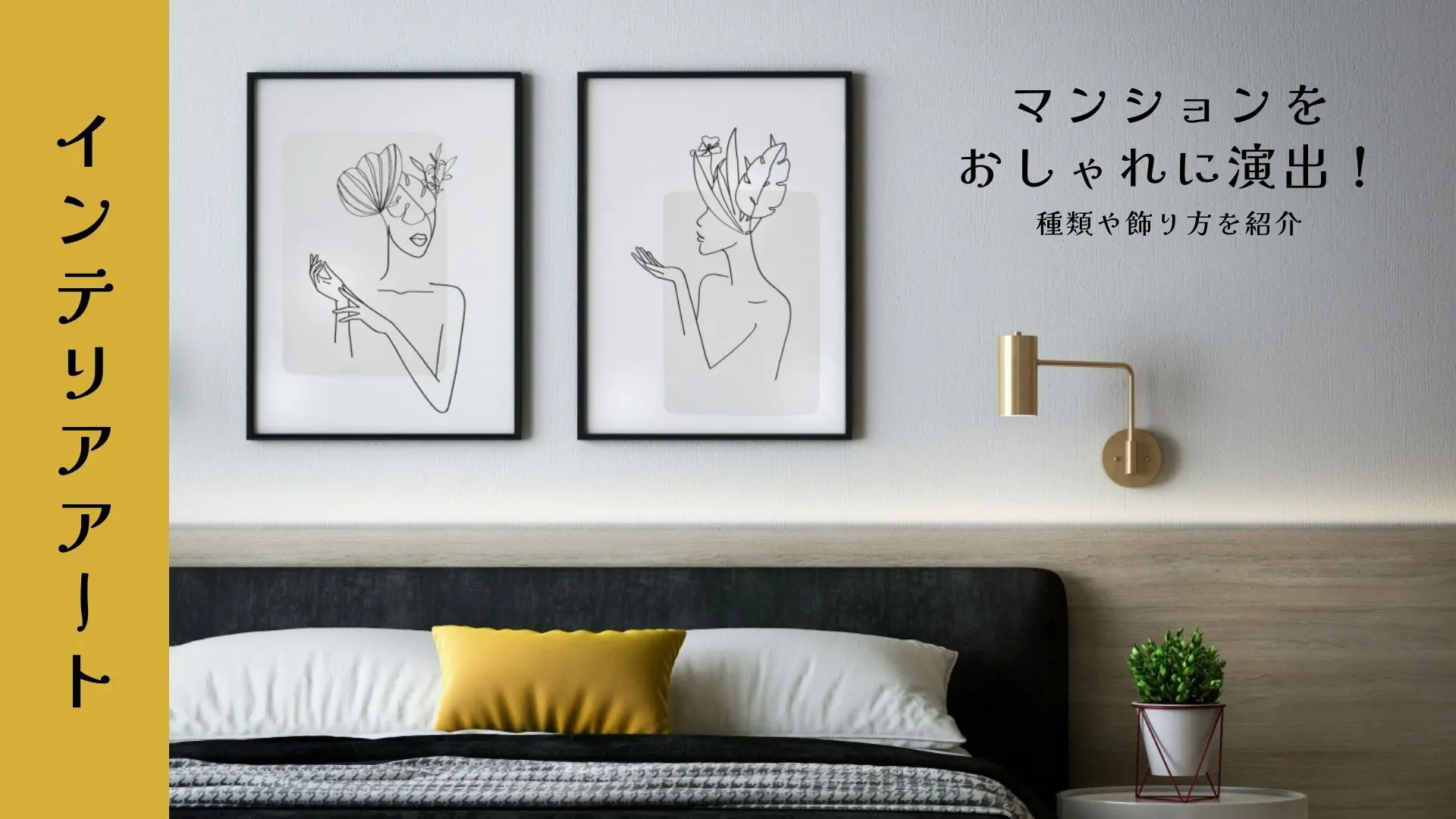 アート755　「カンブリア」　インテリアコーディネート アート951 メルカリ - インテリアコーディネート 「カンブリア」 版画