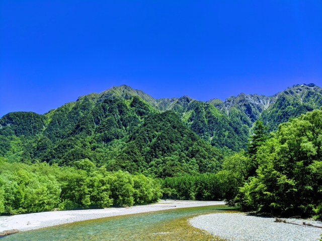 山滴るのイメージ