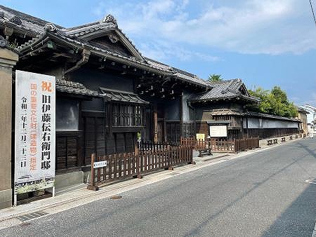 旧伊藤伝右衛門邸 入口