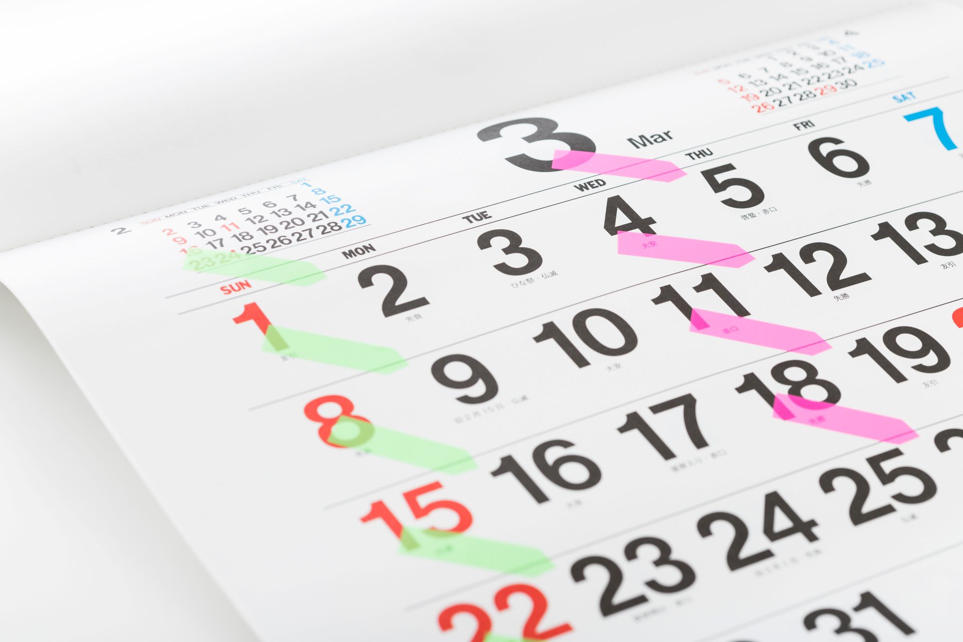 2.major-cleanup-autumn_calendar