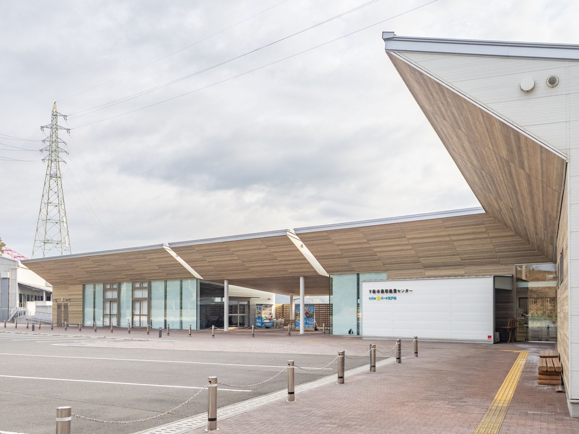 ひらめきパーク笠戸島の外観