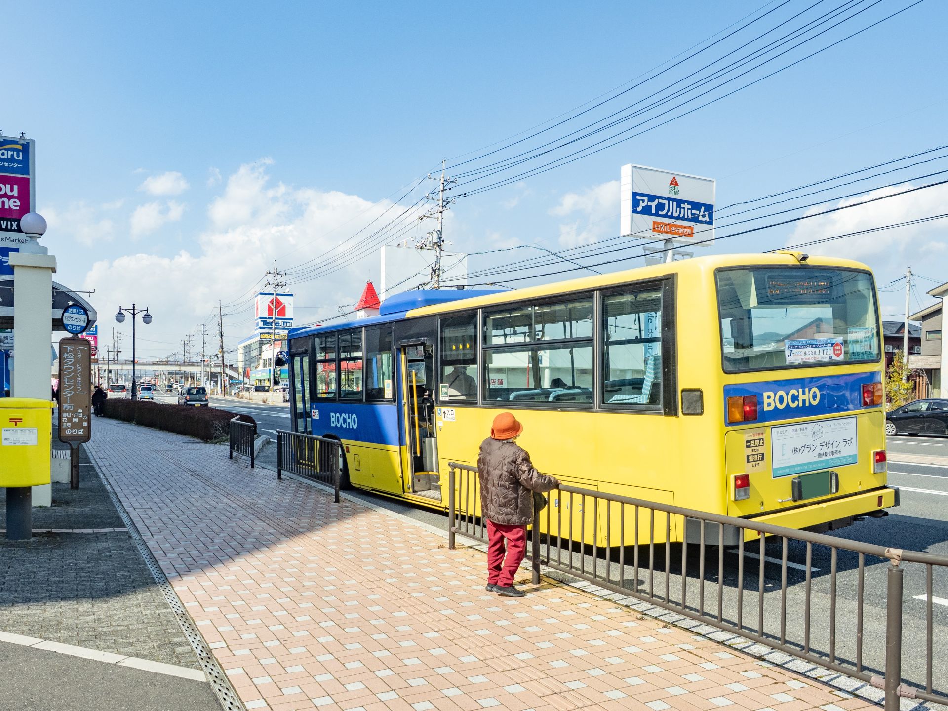 下松市街地を走る路線バス