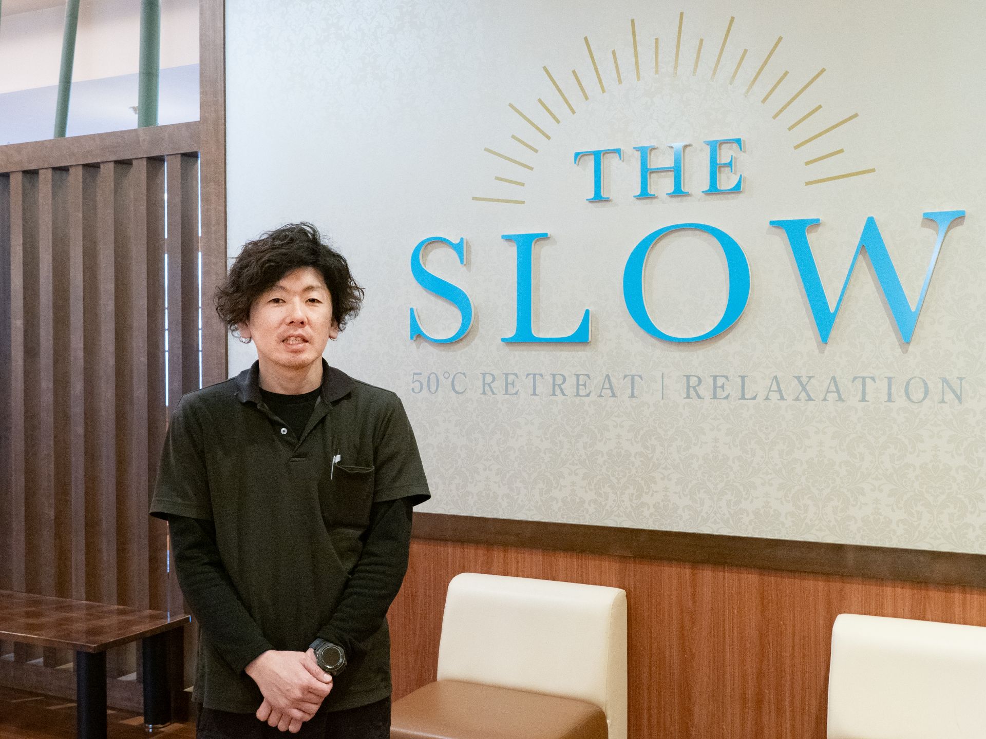 くだまつ健康パーク課長代理の石村 英治さん