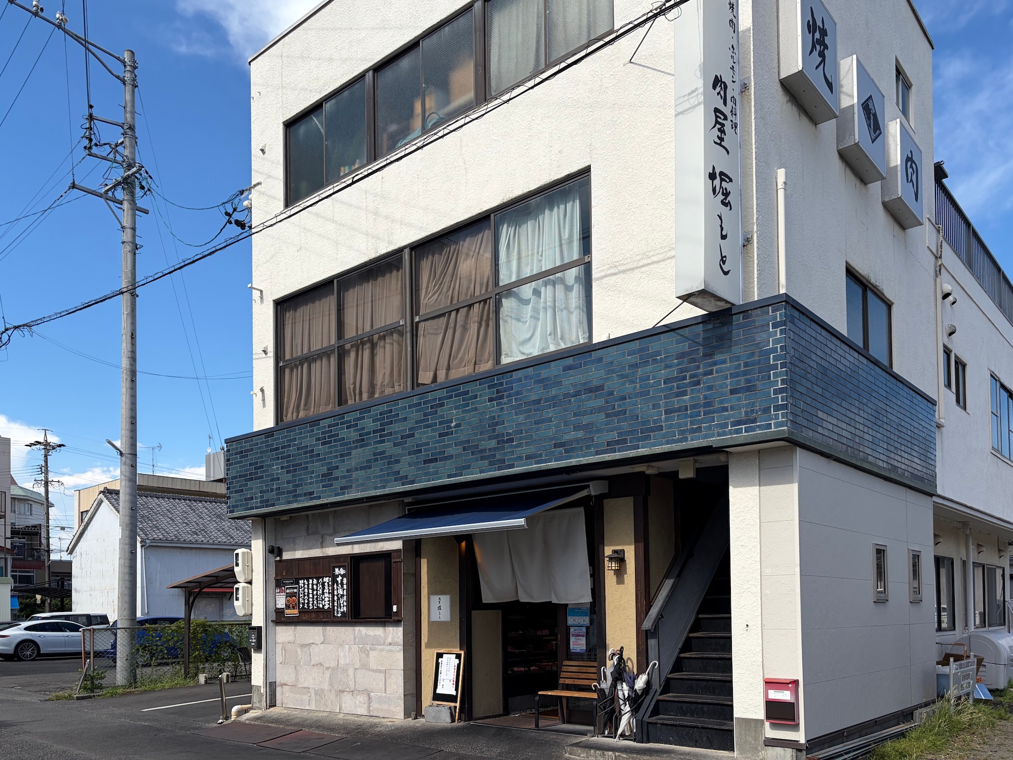 肉屋堀もとの外観