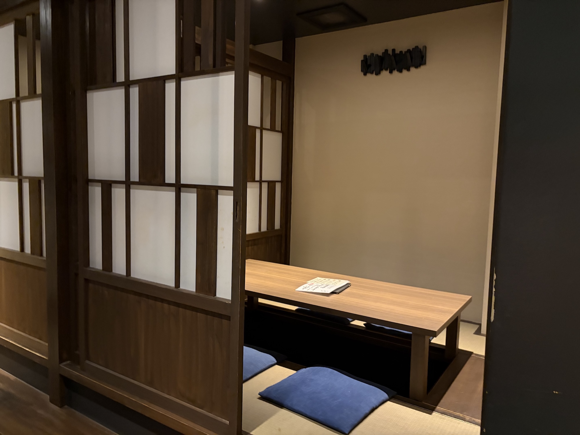 fujieda18