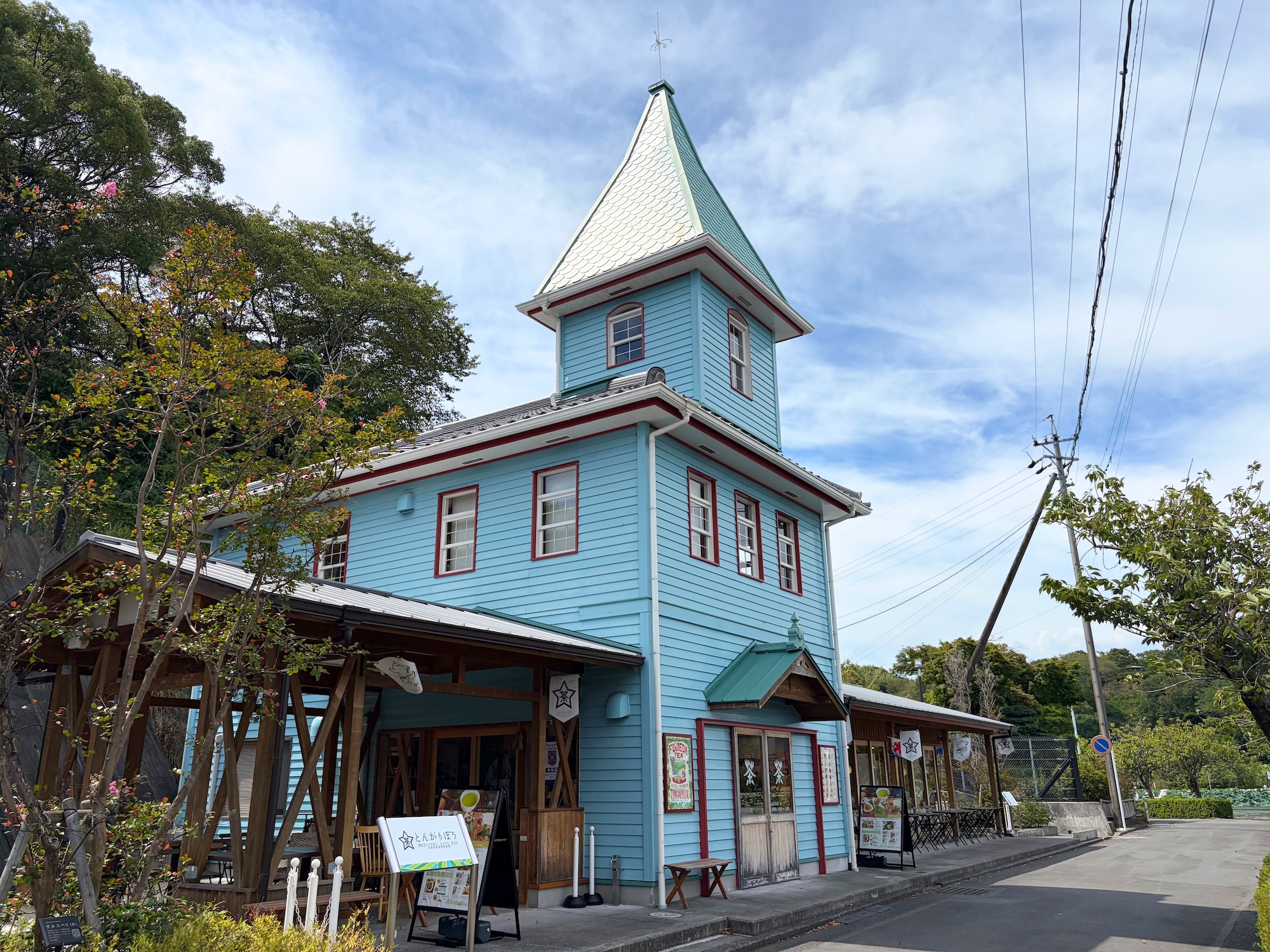 fujieda23