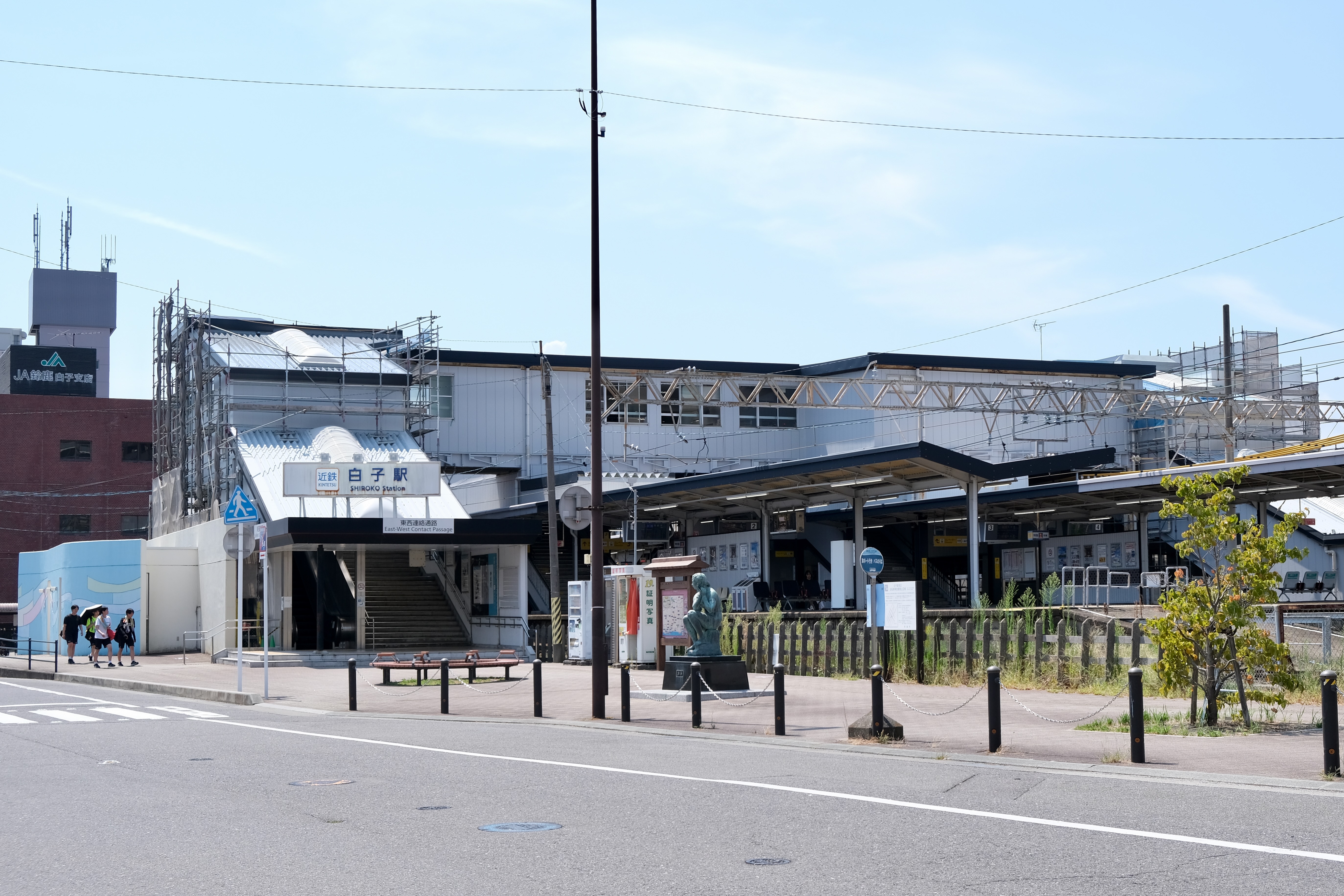 shiroko1