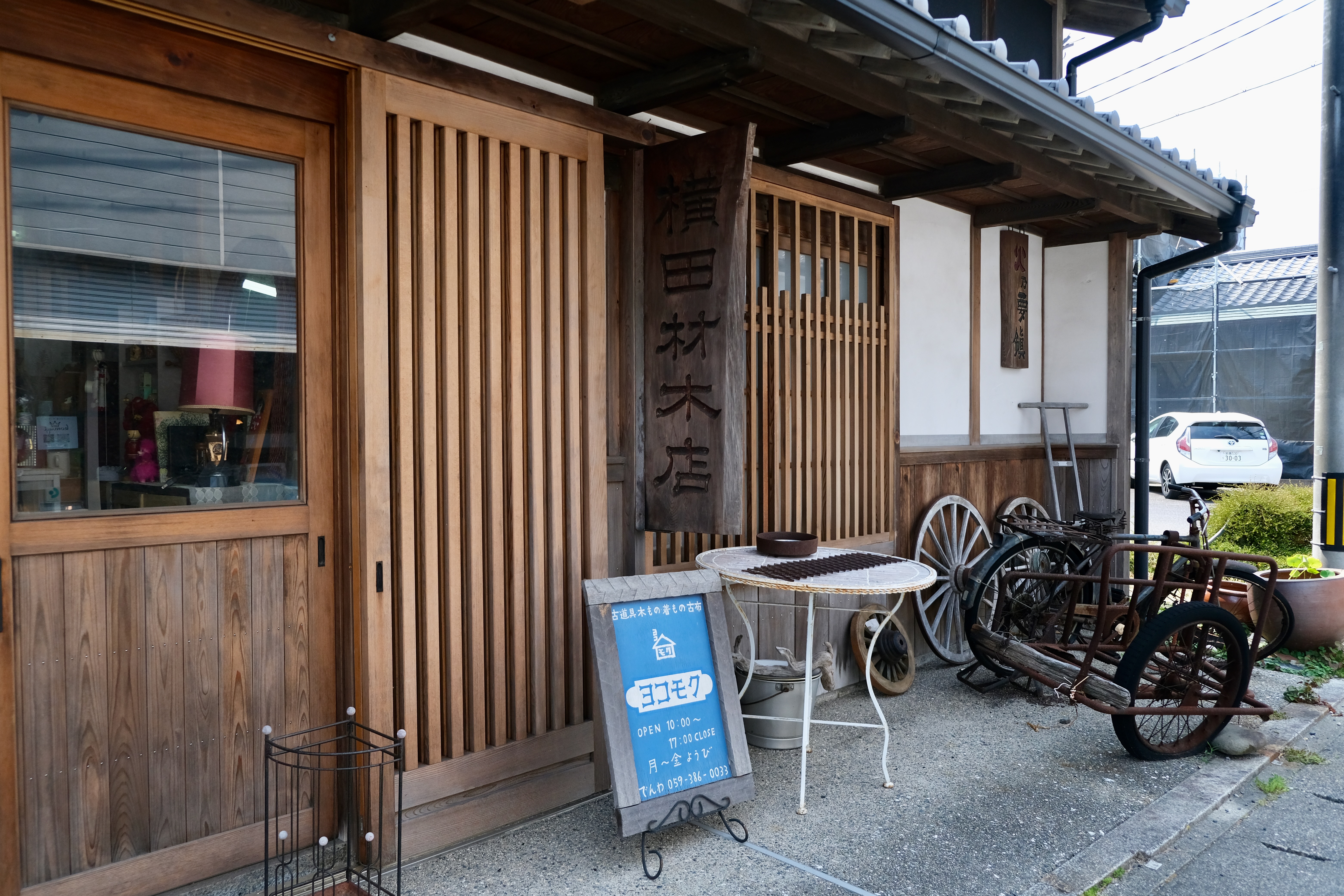 shiroko12