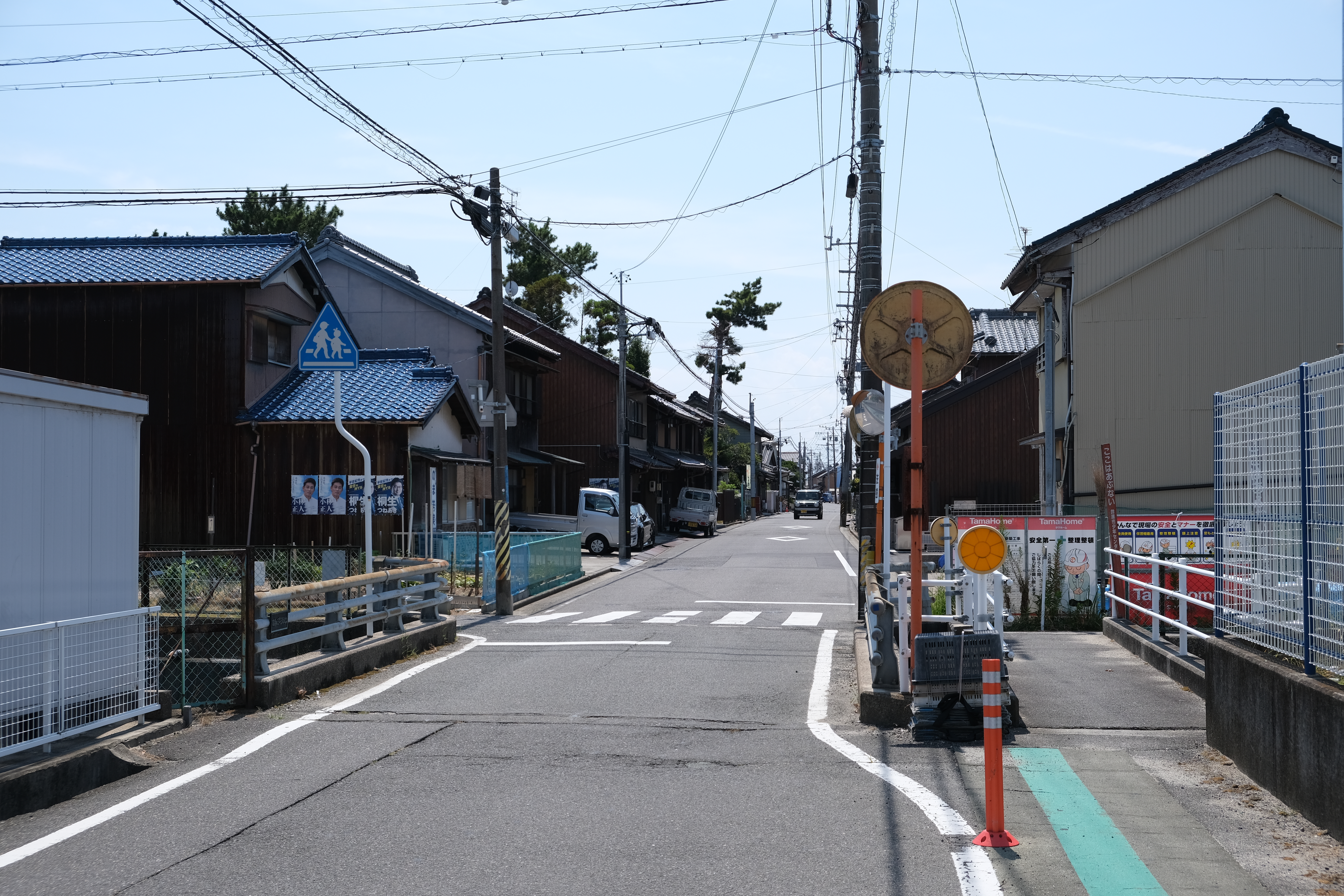 shiroko4