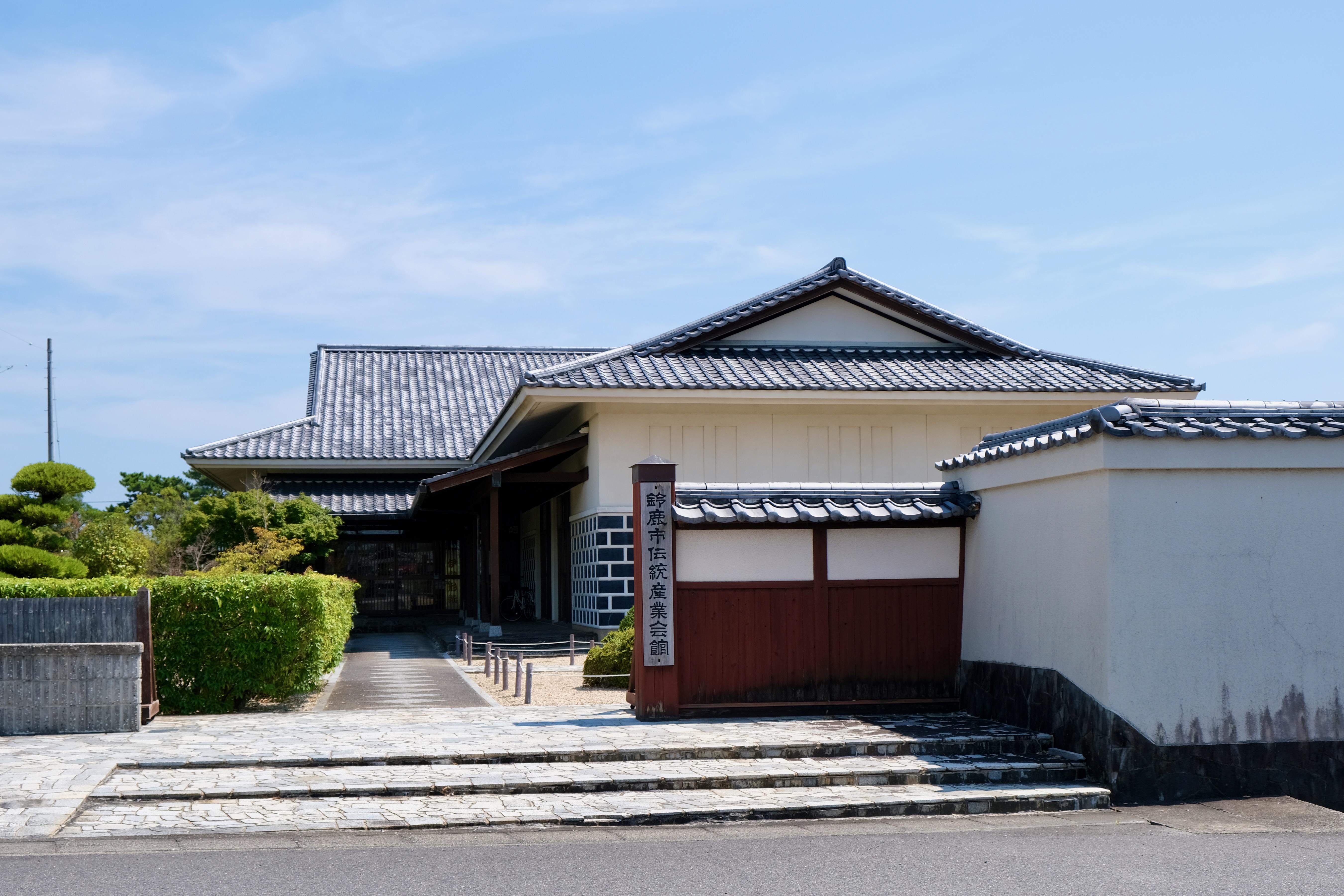 shiroko9